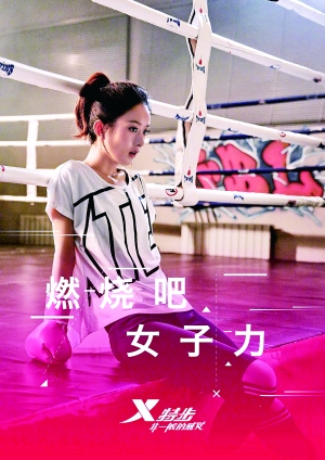 特步被黑得最惨的一次：宁要京东脸盲男，不要阿里特步男