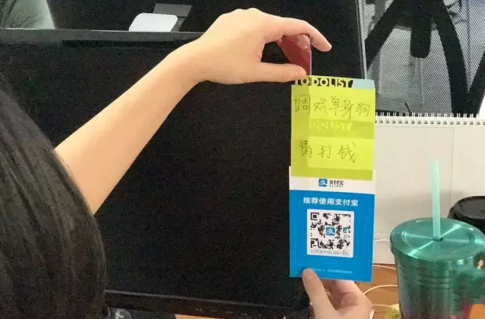 支付宝提现手续费是多少？免费提现额度标准及方法