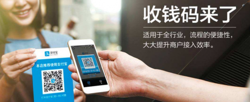 支付宝提现手续费是多少？免费提现额度标准及方法