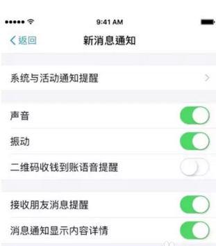 支付宝提现手续费是多少？免费提现额度标准及方法
