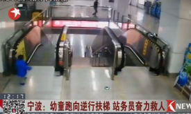 ʵ����ͯ�������з��ݵ���ŮԱ������һ�� ��ͯ�˳�ע������