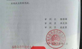 ����Ȱ��������������н�� ����Ȱ�������ʼĩ�����Ƶ