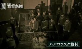 NHK�ٲ���731���ӡ���¼Ƭ��¶731��������ʵ��ϸ����������