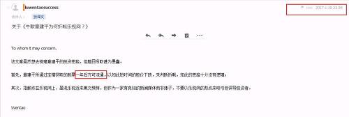 点击图片可看大图