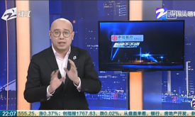 а��Ƭ��ʲô��˼����ͯа��Ƭ�Ժ�����ʲôΣ����