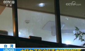 Ů��������֬���ԭ�� ��½Ů����̨ҽ����֬��������