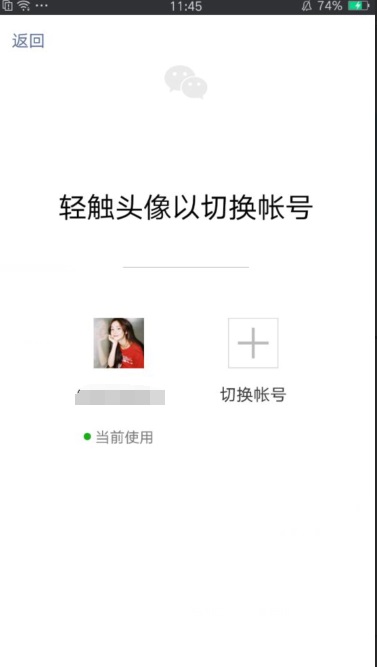 ΢6.6.2潫һл¼ ˻л¼