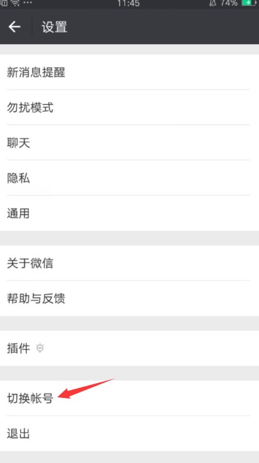 ΢6.6.2潫һл¼ ˻л¼