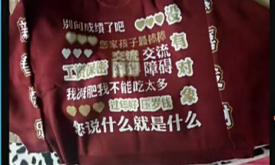 ������ȷ�ֱ�������ë�¡��ߺ����� ���ë��д����Щ����������������