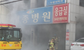 ��������������ҽԺ�Ż��ֳ���Ƶ ������������������Ϣ