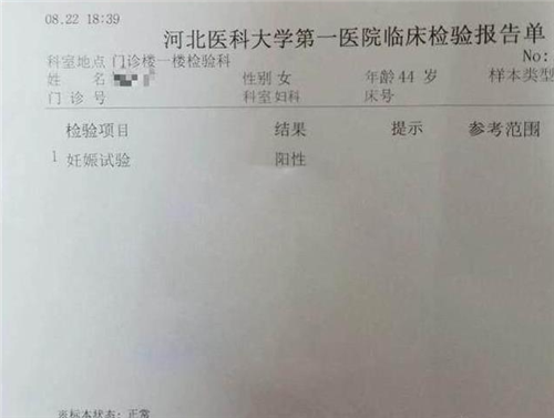 卓伟周一见爆料杜淳父亲杜志国搞婚外恋 女方杨淑芳个人资料遭扒