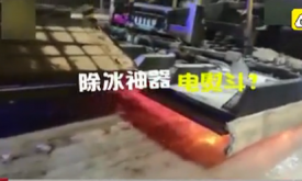 ���ٳ�����ʲô�ã��������������ٶ����ǳ���γ��� 