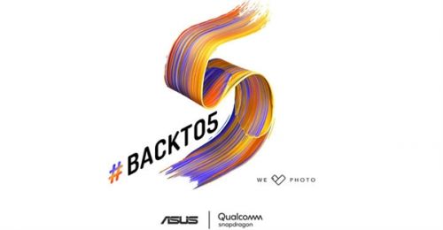 華碩ZenFone 5發(fā)布會(huì)時(shí)間確認(rèn) 2月MWC見(jiàn)！