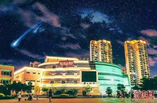 2018新年音乐会在厦门沧江剧院举行