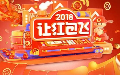 2018΢Ϧ˴תôμ ´ǩ