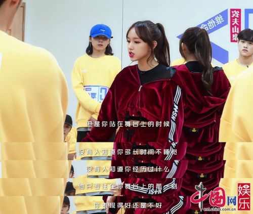 《偶像练习生》舞蹈老师程潇个人资料 揭秘偶