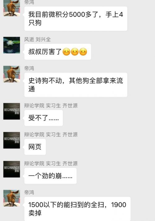 莱茨狗怎么免费领养4只 稀有属性莱茨狗领取地址分享
