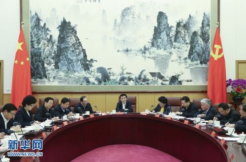 　2月5日，中央精神文明建设指导委员会召开第一次全体会议，中共中央政治局常委、中央精神文明建设指导委员会主任王沪宁主持会议并讲话。新华社记者姚大伟摄