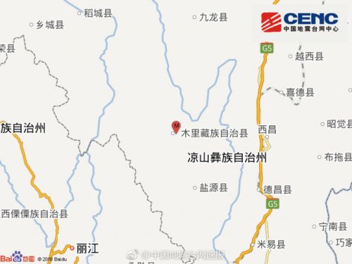 四川凉山州木里县发生3.5级地震 震源深度16千米