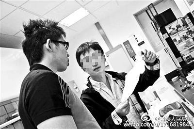 清華大學(xué)遇難博士后的32年人生軌跡(圖)