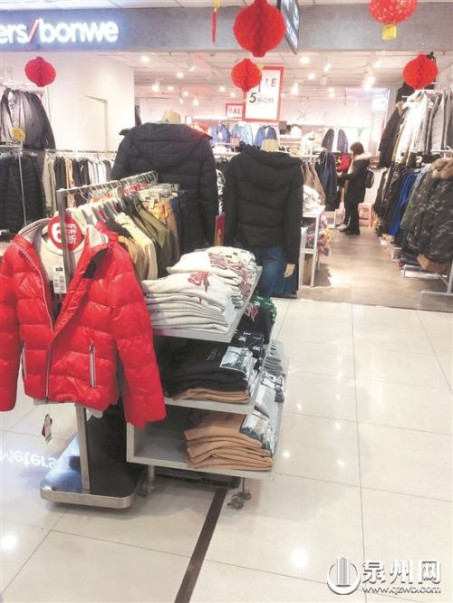 气象记录以来历史同期月最低气温 泉州本地服