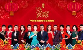 2018���ӹ��괺���������ݹ��� ��������������