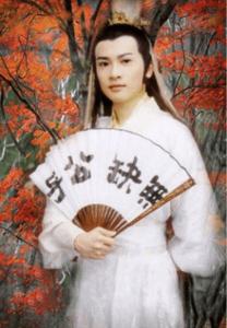 胡一天新版花无缺定妆照 谢霆锋苏有朋花无缺谁最经典