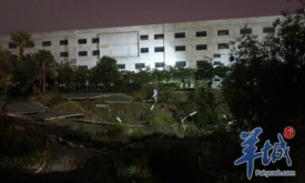 ��ɽ����2���ߵ���̮���¹�������Ϣ��̮���ֳ�̽����Ƶ 