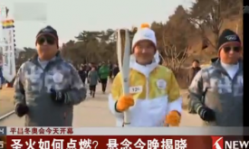 ƽ�����»���쿪Ļ����Ļʽ���㿪ʼ�����ε�ȼ