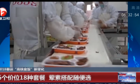 ���˸����з��۸��������Щ�仯 6����λ18���ײ�  