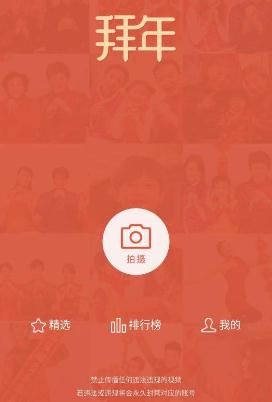 360截图20180209112551518.jpg