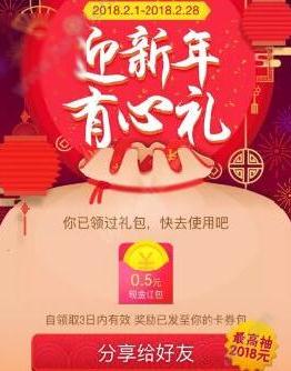 360截图20180209160018609.jpg