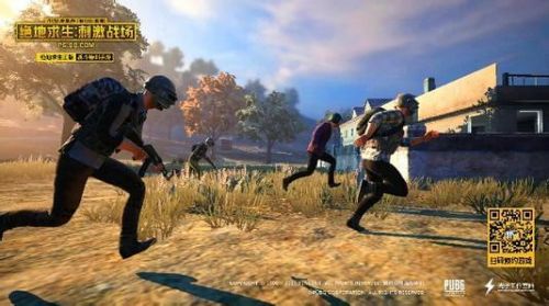 绝地求生刺激战场好玩吗5