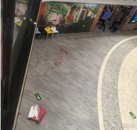 北京西单大悦城持械砍人事件现场图片 案件进