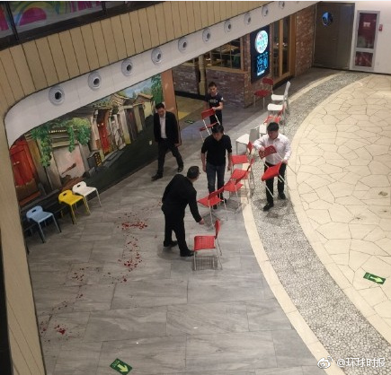 北京西单大悦城持械砍人事件现场图片 案件进