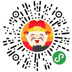 微信上线组团拜年小程序 邀请好友2018春节一起拜年吧