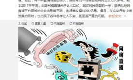 �����̸��Ƶ���������忪����ԭ��˵����ʽ������������ 