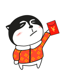 2018春节拜年祝福语 微信拜年表情包动态狗狗要钱表情
