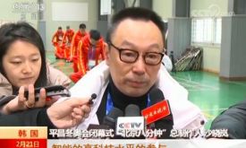 �����˷�����Ƶ���� �����˷��ӽ���ʲô����