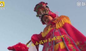 ����;��С��Ա����˯���ֳ���Ƶ�ۿ� ���ϡ����󡱱�����ʲô