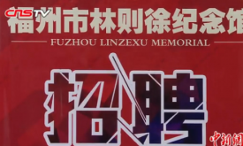 ���ݾ��д����˲���Ƹ�� �߲���˲��ܻ�ӭ