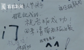 �ϰ屻�Ȼؼ����׸�ʾ�ߺ� ���������ϰ�Ъҵ��ʾȫ��