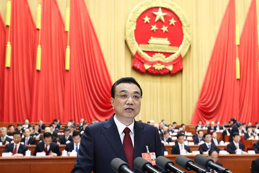 十三届全国人大一次会议在京开幕