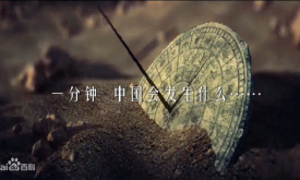 ��������ϵ������Ƭ���й�һ������Ƶ�������߹ۿ�