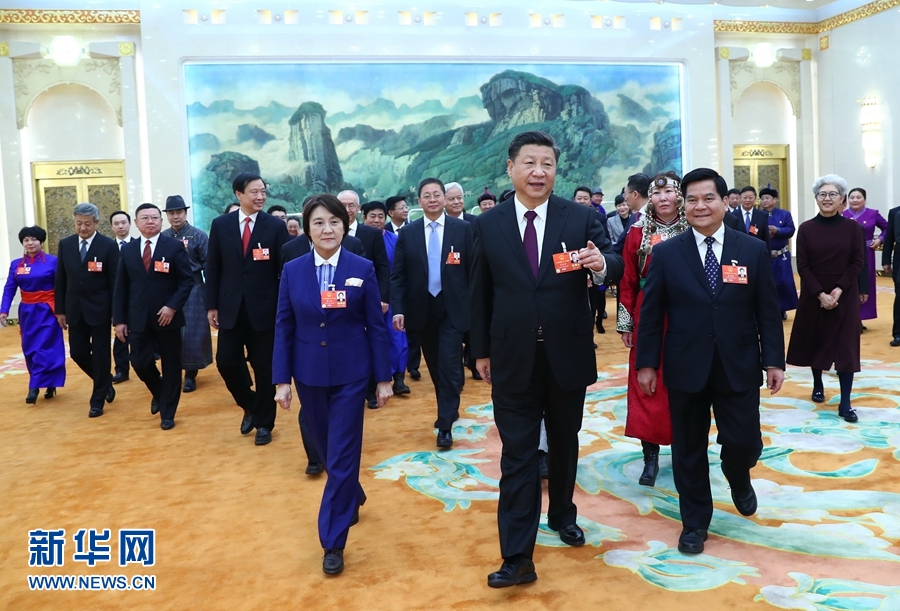 十三届全国人大一次会议在京开幕
