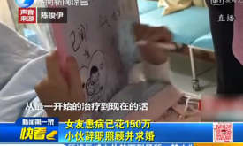 ��黼��Ѫ��Ů�ѣ�ͦ����� ���ǾͰ�ͷ���� �¿��������Ƶ