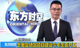 2020�������»᳡�ݽ�����ȼ��滮 ���꽫ȫ�濪��