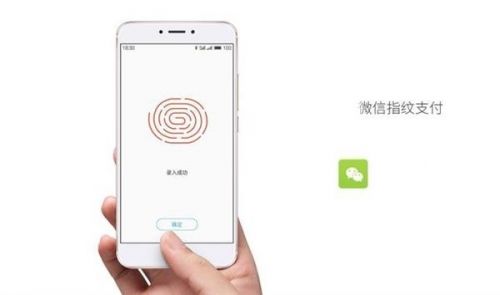 手机丢了微信钱包怎么办 微信钱包里的钱如何安全设置攻略