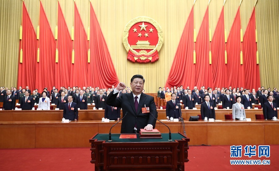  习近平当选国家主席、中央军委主席 