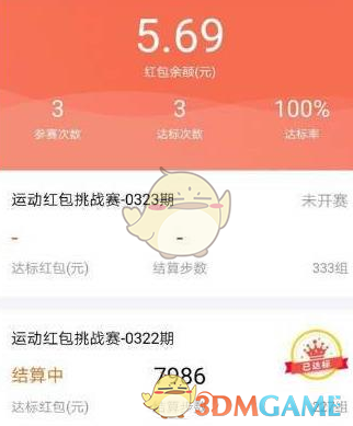 擅长撒娇做什么事情都很可爱的星座